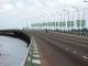 Third Mainland Bridge