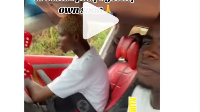 Nigerian Guy