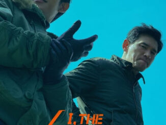 The Executioner (2024) | Download Korean Movie