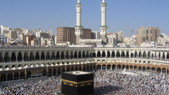 Saudi Arabia Imposes Visa Ban On Nigerians