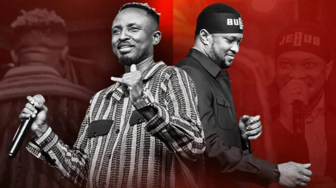 Gaise Baba – No Turning Back 11 Ft. Lawrence Oyor