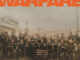 Warfare