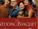 The Wedding Banquet