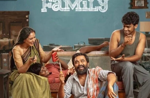 Tourist Family 2025 Indian Movie