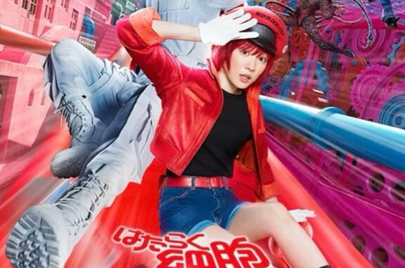 Cells at Work Movie